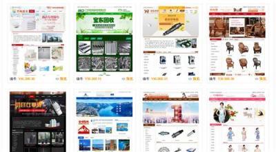 福建福州永泰县手机网站建设与制作指南 助力企业数字化转型